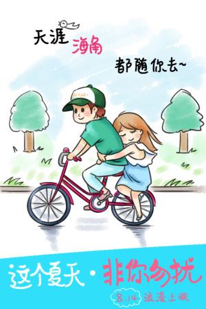 购买假夏威夷州身份证